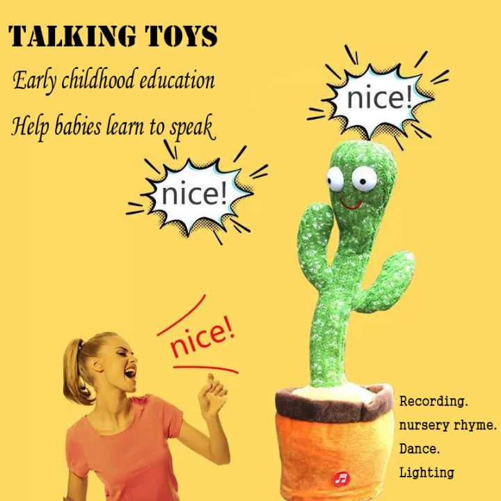 talking-toys-ของเล่นกระบองเพชรที่พูดได้-สอนตั้งแต่อายุยังน้อย-เด็กเล็กหัดพูด-เพลงเด็ก-บันทึกเสียง-แสงไฟ-เต้นรํา