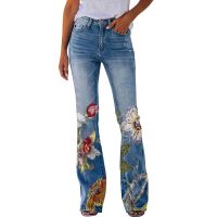 【CC】♨▧  New Floral Printed Loose Flared Pants for Jeans Stretch Bottom Trousers Female Straight Leg Denim