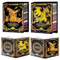 AUDUBAN อะนิเมะของเล่นของขวัญ Charizard VMAX GX Binder 9 Pocket Card Collectors หนังสือ Pikachu แฟ้มสะสมหนังสืออัลบั้ม