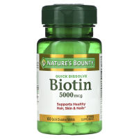 Natures Bounty, Biotin, 5,000 mcg, 60 Quick Dissolve Tablets [ Original 100% ]