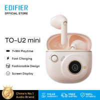 Edifier TO-U2 mini True Wireless Earbuds หูฟังไร้สาย หูฟังบลูทูธ Bluetooth 5.1 up to 25 hours LED Display IP54 กันฝุ่นกันน้ำ