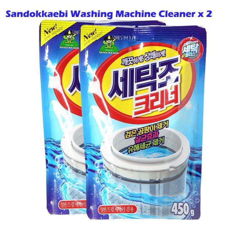 [Twins Pack] Sandokkaebi Washing Machine Cleaner Lazada