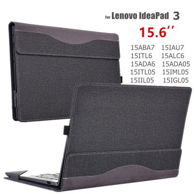 เคสแล็ปท็อปสำหรับ15.6 Lenovo Ideapad 3 15ITL6 15ABA7 15IAU7 15ADA6 15ALC6 15ADA0 5ซองโน๊ตบุ๊คขาตั้งป้องกันผิวแข็ง