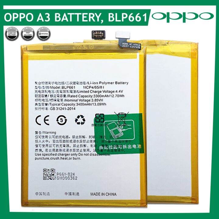 แบตเตอรี่-ใช้สำหรับเปลี่ยน-oppo-a3-battery-original-model-blp661-very-good-quality-fast-charger-battery-3400mah-แบตเตอรี่รับประกัน-6-เดือน