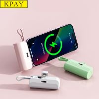 5000mAh Mini Portable Power Bank Built in Cable External Spare Battery Pack Powerbank For iPhone 14 13 12 Samsung S22 Xiaomi ( HOT SELL) gdzla645