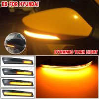 2 pçs led luz indicadora de espelho dinâmico para hyundai elantra gt avante mk5 md ud 11-15 veloster i30 gd fluindo lâmpada de sinal de volta