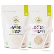 CHÍNH HÃNG KOREA COMBO Gạo hữu cơ hạt vỡ dành cho bé ăn dặm Green One Food