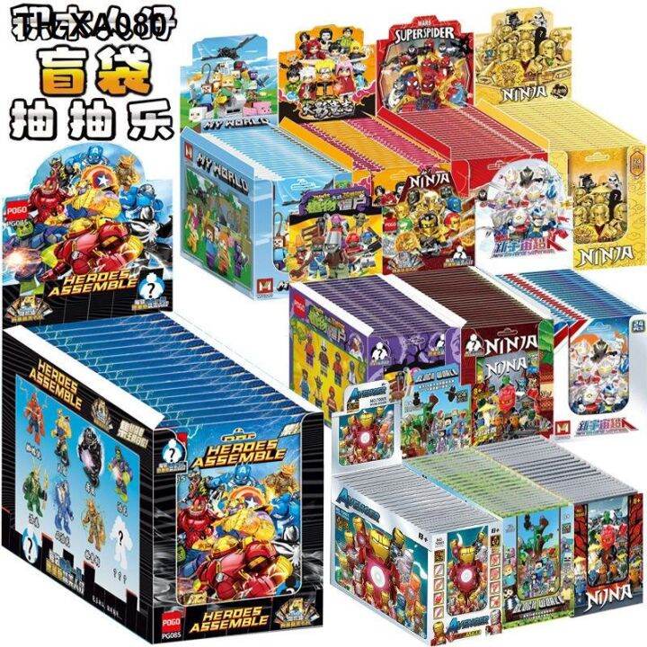 lego-phantom-ninja-dummies-iron-man-wang-empty-little-blind-bag-box-assembled-educational-toys