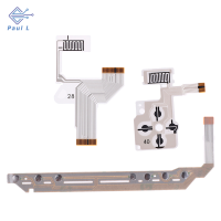 【Paul L】 3ชิ้น/เซ็ต REPLACEMENT Volume ปุ่มกด FLEX CABLE สำหรับ PSP1000 1001 1004