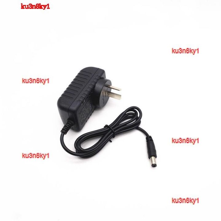 ku3n8ky1-2023-high-quality-australian-standard-5v2a-output-full-power-dc5-5x2-1mm-plug-adapter-dc-line-1-2m