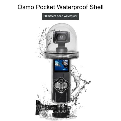 เคสป้องกันใต้น้ำสำหรับกล้องพร้อมกรอบเลนส์ที่ออกแบบมาเพื่อเปิดแม่พิมพ์สำหรับเครื่องจริงกระเป๋า DJI OO