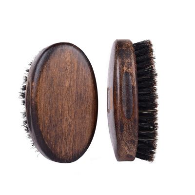 2022 New Natural Premium Men Beard Brush Vintage Wood Beard Comb for Mustache Shaving Face Massage Facial Hair Cleaning