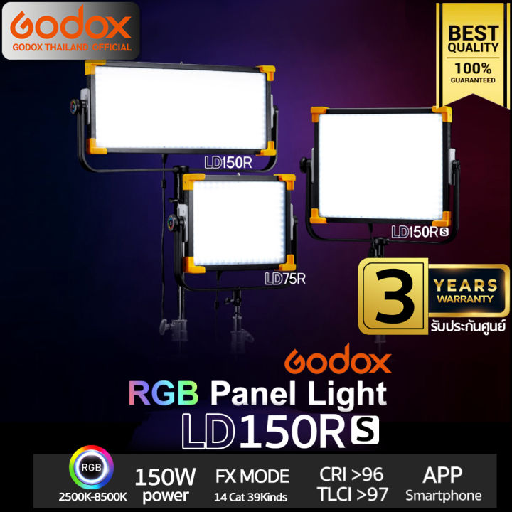 godox-led-ld150rs-rgb-150w-2500k-8500k-รับประกันศูนย์-godox-thailand-3ปี-ld150-rs