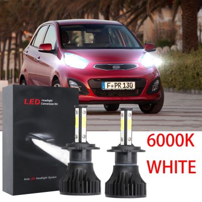 หลอดไฟหน้ารถยนต์ LED 6000K ฮาโลเจน สีขาว แบบเปลี่ยน สําหรับ KIA PICANTO (TA)(SA)2011-2016 (1 คู่) 2PCS