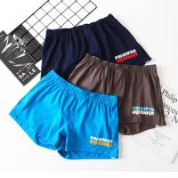 กางเกงบ๊อกเซอร์ SQINUSQN Boxer cotton ของแท้ 100% สีและแบบตามภาพ รับประกันคุณภาพดี ยืดได้ ใส่สบาย (กางเกงบ๊อกเซอร์ SQ)