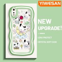 YIWESAN เคสสำหรับ Realme 3 Pro เคส3i Realme ลายการ์ตูนน่ารักๆแฟชั่นเคสโทรศัพท์แบบใสขอบเป็นลอนซิลิโคนกล่องกันกระแทกป้องกันเลนส์กล้องสร้างสรรค์เคสนิ่มโปร่งใส