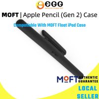 MOFT Apple Pencil Gen 2 Case อักษร Holder Magnet Attach Charging / Compatiable with MOFT Float | ผู้ค้าปลีกอย่างเป็นทางการ