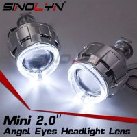 Sinolyn ไฟโปรเจคเตอร์ซีนอนแบบคู่ขนาด2.0นิ้วสำหรับไฟหน้า H4 H7 LED ดวงตานางฟ้า H1 HID ไฟรถยนต์รถจักรยานยนต์ไฟหน้า