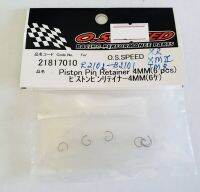 O.S Piston Pin Retainer 4mm. (6 pcs) 21817010 อะไหล่ os อะไหล่เครื่องบินน้ำมัน Rc