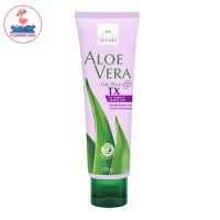 ใหม่ Vitara Aloe vera gel plus TX 120 กรัม ฝ้า (1 หลอด) ไวทาร่า เจลว่านหางจระเข้ ผสม คอลลาเจน