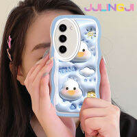 Jjlingji เคสปลอกสำหรับ Samsung S23บวก S23พิเศษเคส3D ลายดอกไม้เป็ดน่ารักขอบคลื่นกันกระแทกแบบใสนิ่มเคสมือถือโปร่งใสลายกล้องถ่ายรูปความคิดสร้างสรรค์เคสป้องกันซิลิกาเจล