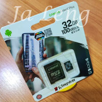 เมมโมรี่การ์ด เมม memory micro sd kingston 32gb class10 ของแท้1000000% ไม่แท้ยินดีคืนเงิน เข้าศูนย์ได้เลย