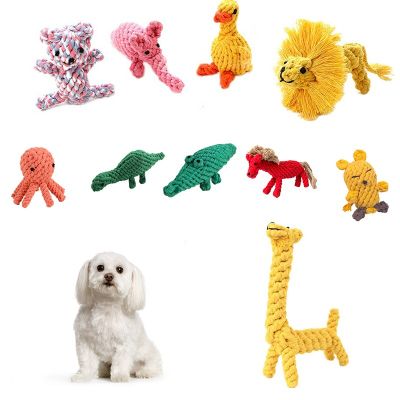 Dog Bite Resistant Chew Toys for Small Meidum Dog Cute Shape Cleaning Teeth Puppy Cat Rope Knot Ball Toy Playing Dog Accessories Toys