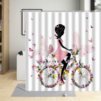 Floral Butterfly Girl Shower Curtains Colorful Flowers Bicycle Woman Valentines Day Decor Bathroom Fabric Bathtub Curtain Sets