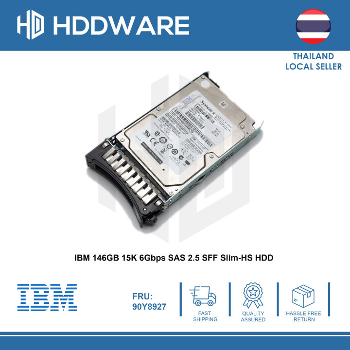 ibm-146gb-15k-6gbps-sas-2-5-sff-slim-hs-hdd-90y8926-90y8927-90y8930