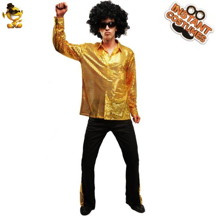 New Gold Disco Costumes Masquerade Costumes Stage Costumes Performance ...