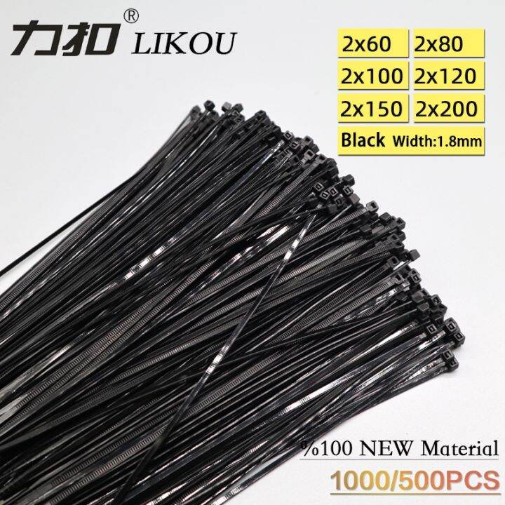 50-Pack 8-Inch Black Zip Ties - 18lbs Strength Nylon Cable Ties For Home & Office