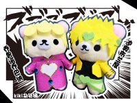 (ร้อน) อะนิเมะ jojos bizarre ADVENTURE kakyoin jotaro josuke Leone Rilakkuma ตุ๊กตาตุ๊กตาตุ๊กตาสั้นหมอนของเล่นเบาะ Xmas ของขวัญคอสเพลย์