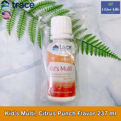 วิตามินรวม สำหรับเด็ก ชนิดน้ำ Kids Multi, Citrus Punch Flavor 237 ml - Trace Minerals