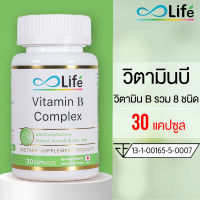 ไลฟ์ วิตามินบี คอมเพล็กซ์ Life Vitamin B Complex วิตามิน วิตามินบีรวม