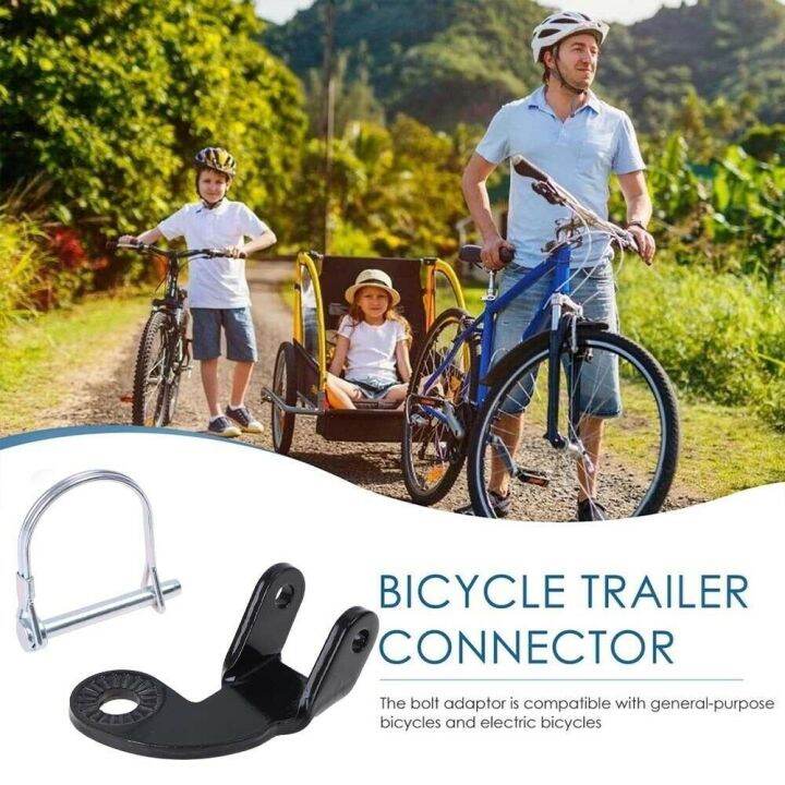 LBU2221 Racks Mounting Adapter Towing Head Angle Elbow Bicycle Attachment Bike Trailer Hitch