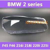 FOR BMW 2 series F45 F46 216i 218i 220i 225i HEADLAMP COVER HEADLIGHT COVER LENS HEAD LAMP COVER ฝาครอบไฟหน้า / ฝาครอบไฟหน้าตรงรุ่น สำหรับ / ฝาครอบไฟหน้าสําหรับ / ฝาครอบเลนส์ไฟหน้า