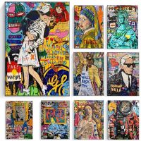 2023▪○ Graffiti Art Canvas Art Posters and Print Street Art Canvas Paintings on The Wall for Living Room Home Decoration Pictures