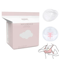 Insular 100pcs Breastfeeding Disposable Breast Nursing Pads Breathable Slim Super Absorbency Cotton Breast Pad Nursing Pads New