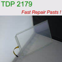 TDP 2179 Touch Glass สำหรับการซ่อมแซมแผงควบคุมของเครื่องจักร ~ ทำเองมีในสต็อก