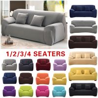 ✷ Plain Color Elastic Sofa Cover Stretch All-inclusive Sofa Covers for Living Room Couch Cover Chair Furniture Protector Slipcover