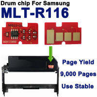 ชิปดรัม 9,000 Pages MLT116  MLT-R116 Drum chip For Samsung SL-M2675FN SL-M2875FW SL-M2875FD SL-M2835 SL-M2836 SLM2826ND  image chips