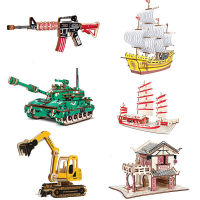 DIY 3D Sailing Ship House Vehicle Model Wooden Puzzle Jigsaw Game Assembly Craft Kits Educational Toys Children Gift