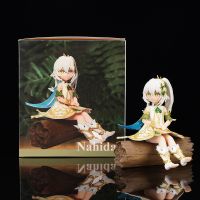 [COD] The second creation of the god Sumi Lord auspicious grass Naxida sitting posture branch hand-made model ornaments