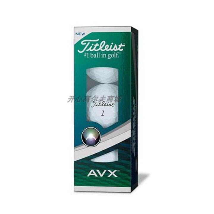 Genuine titleist AVX 2019 golf balls with three layers are soft, low