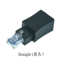 อะแดปเตอร์อีเทอร์เน็ต Rj45 90องศา270องศา/8p8c อีเทอร์เน็ตตัวเมียเป็น Rj45/Cat5e ตัวผู้8p8c/Cat6ขึ้นลงซ้ายอะแดปเตอร์มุมขวา