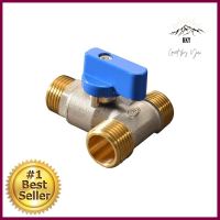 มินิบอลวาล์ว PP MMM 1/2 นิ้ว สีน้ำเงินMINI BALL VALVE PP MMM 1/2IN BLUE **ด่วน ของมีจำนวนจำกัด**