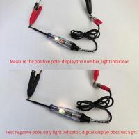 3-48 V DC Car Truck Voltage Circuit Tester Digital Display Long Probe Pen Light Bulb Automobile Diagnostic Tools Auto Repair