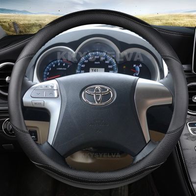 ปลอกหนังหุ้มพวงมาลัยรถยนต์ กันลื่น สําหรับ Toyota Fortuner Hilux 2007-2014