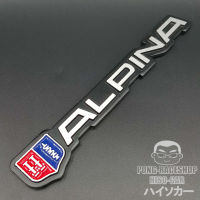 3D โลโก้ ALPINA ผลิตจากอลูมิเนียม จำนวน1อัน BMW 218i 318i 320i 323i 325i 430i M5 520i 525i Z4 X1 X2 X3 X5 X7 M2 sDRIVE XDRIVE 320d 520d 20d GT