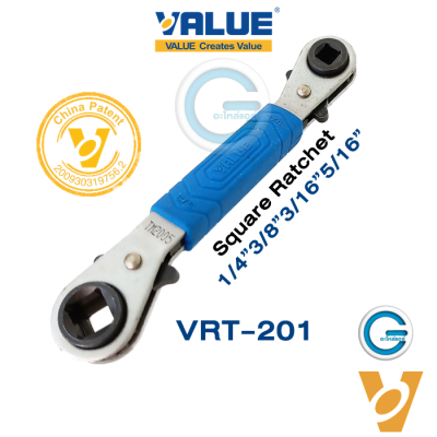 ประแจขันวาล์ว ยี่ห้อ Value รุ่น VRT-201 ขนาด 1/4" , 3/8" , 3/16", 5/16"